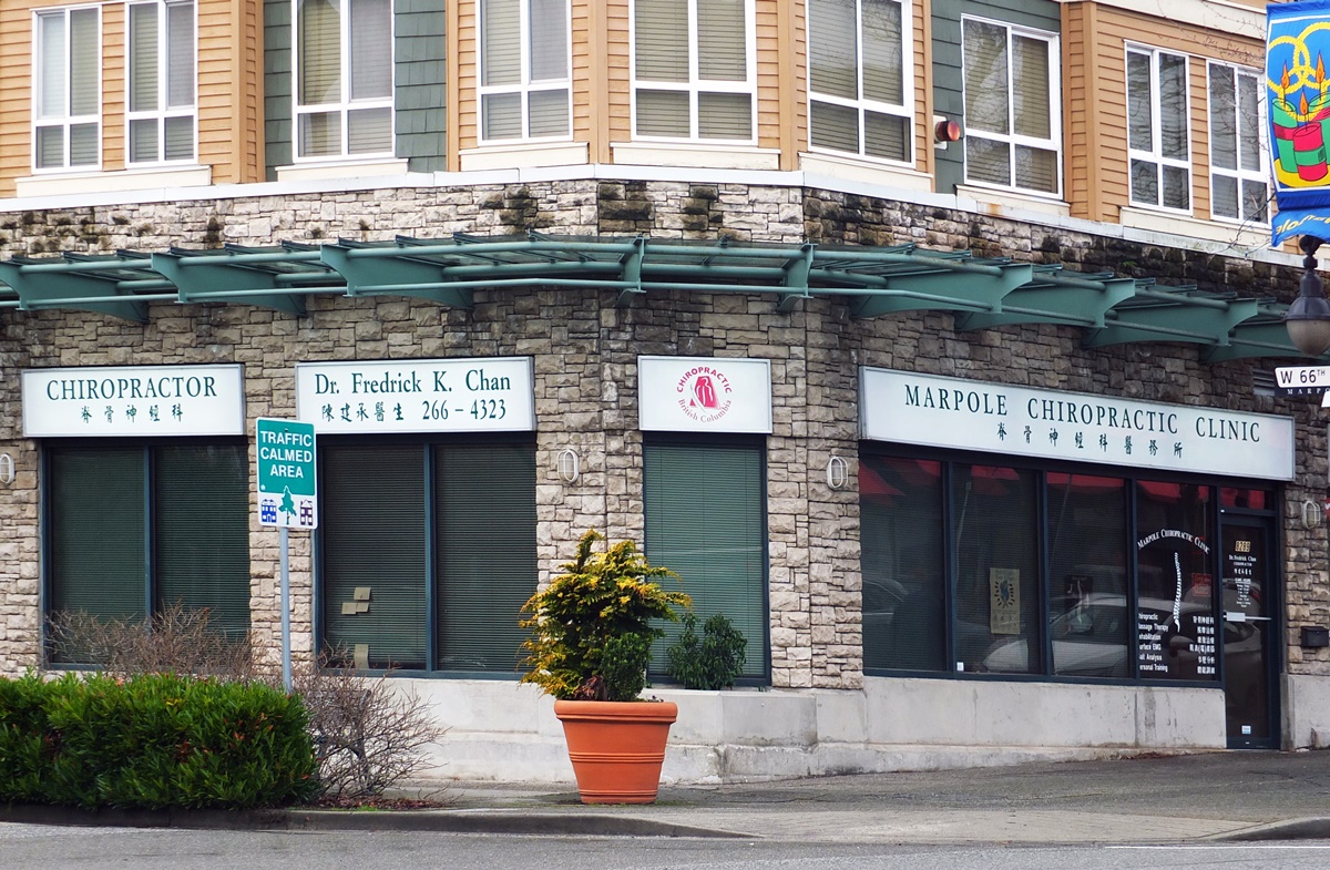 Exterior of Marpole Chiropractic Clinic